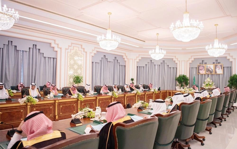 جلسة مجلس الوزراء