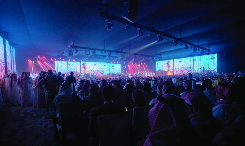 






من الفعاليات الثقافية                                                (واس)