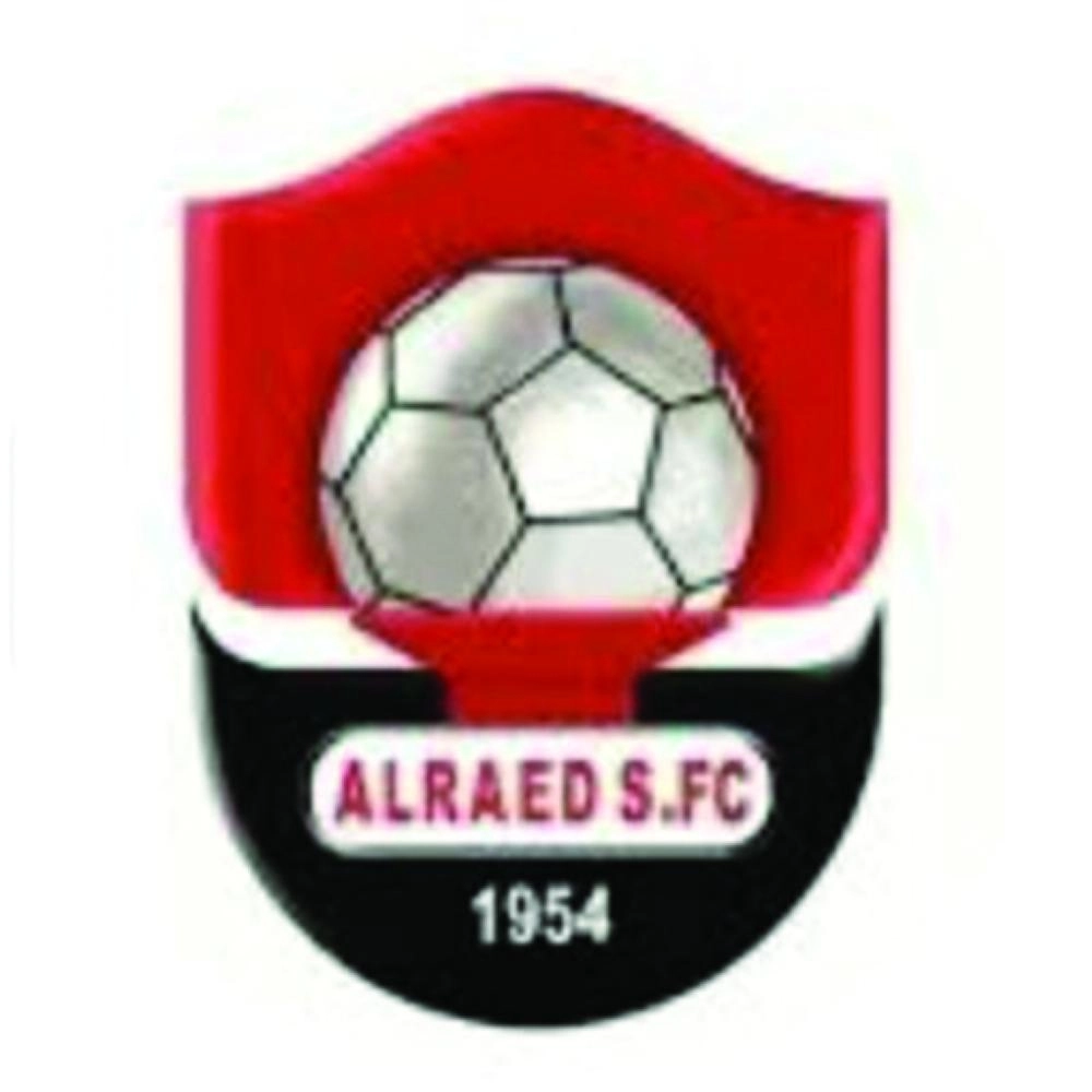 شعار الرائد