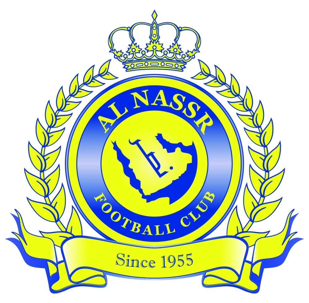 شعار نادي النصر