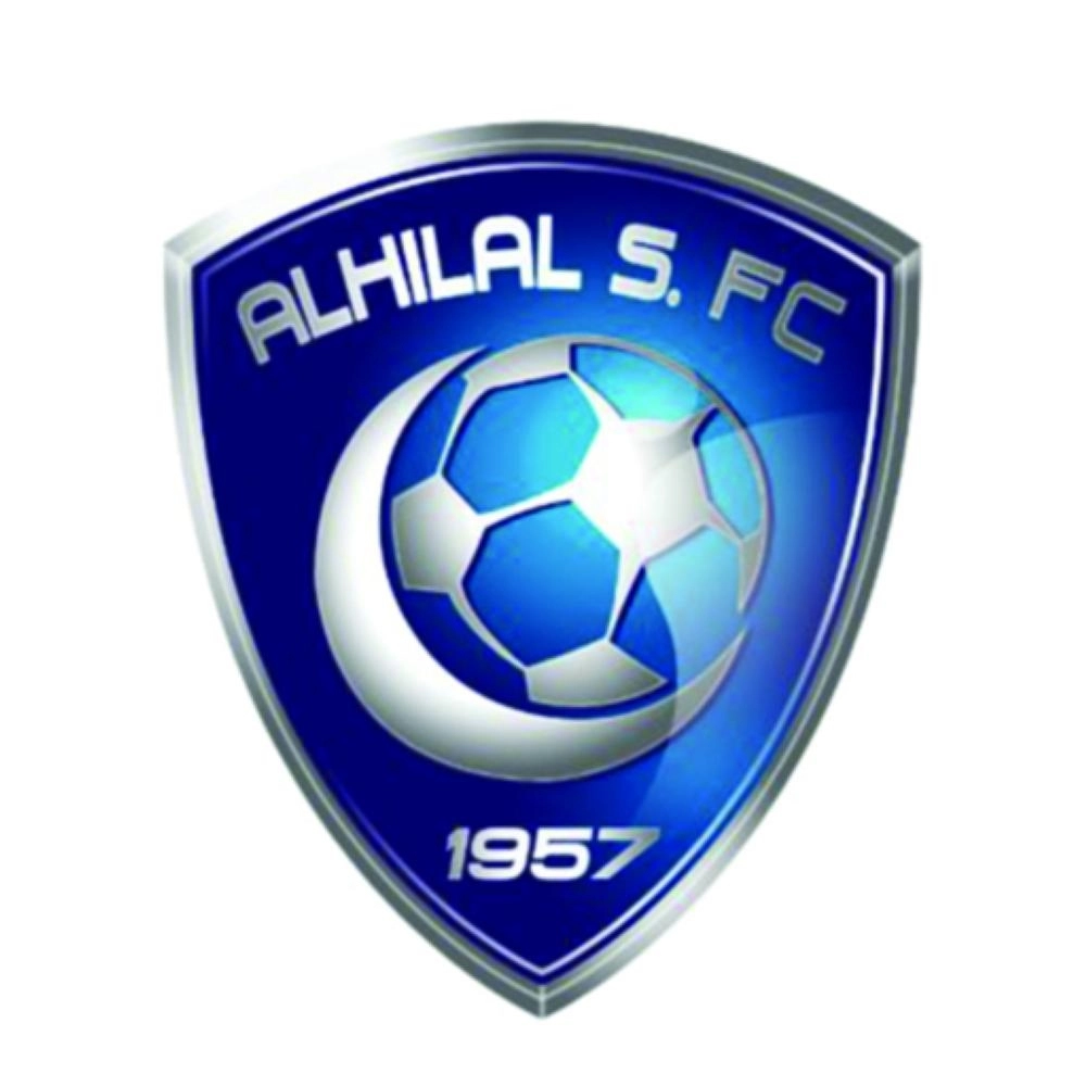 شعار نادي الهلال