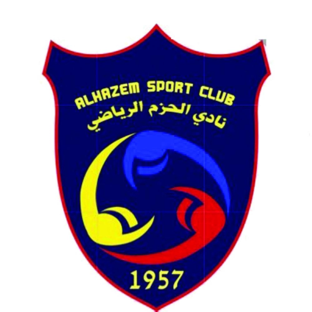 شعار نادي الحزم