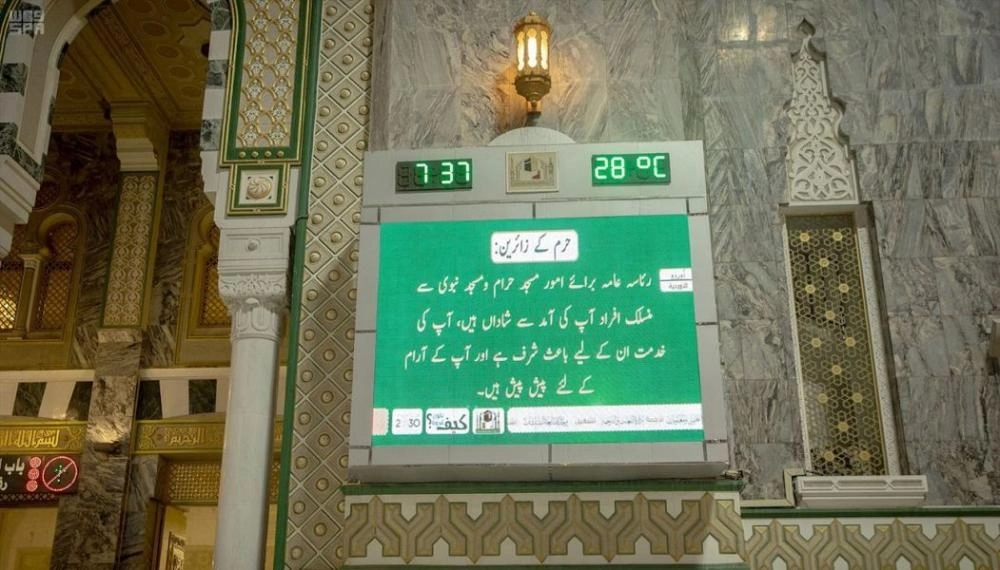 000-982366261554367158303