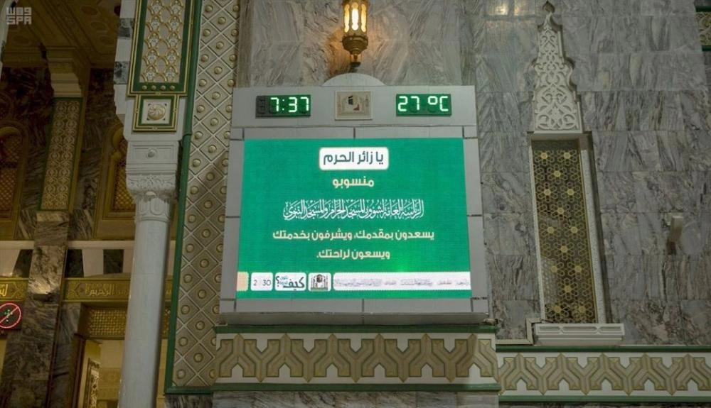 000-5191284911554367154684