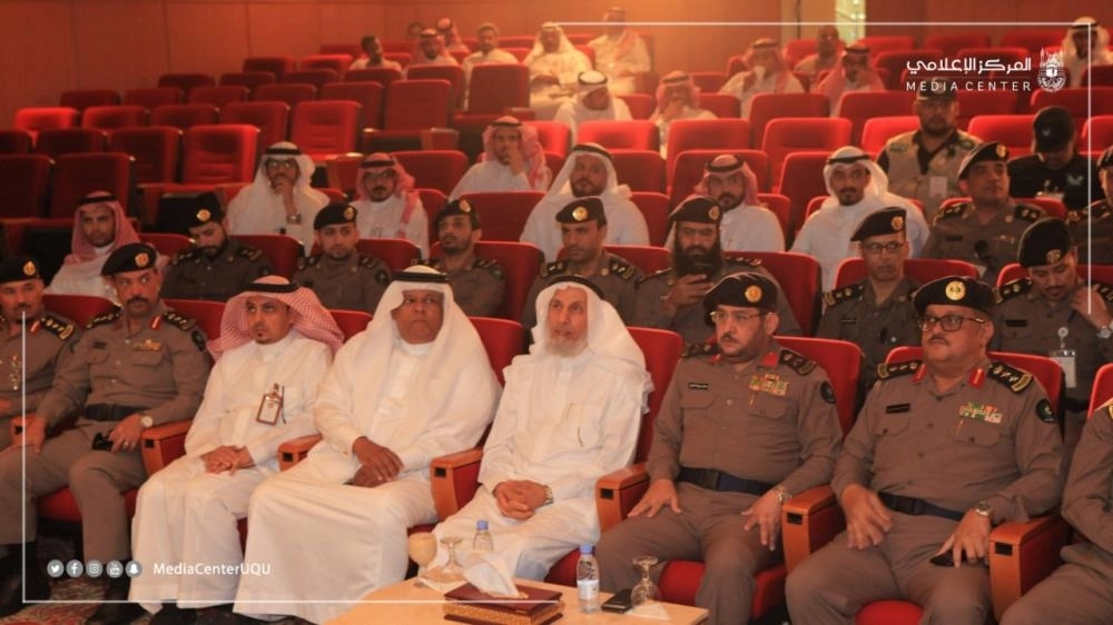 الحضور في الورشة