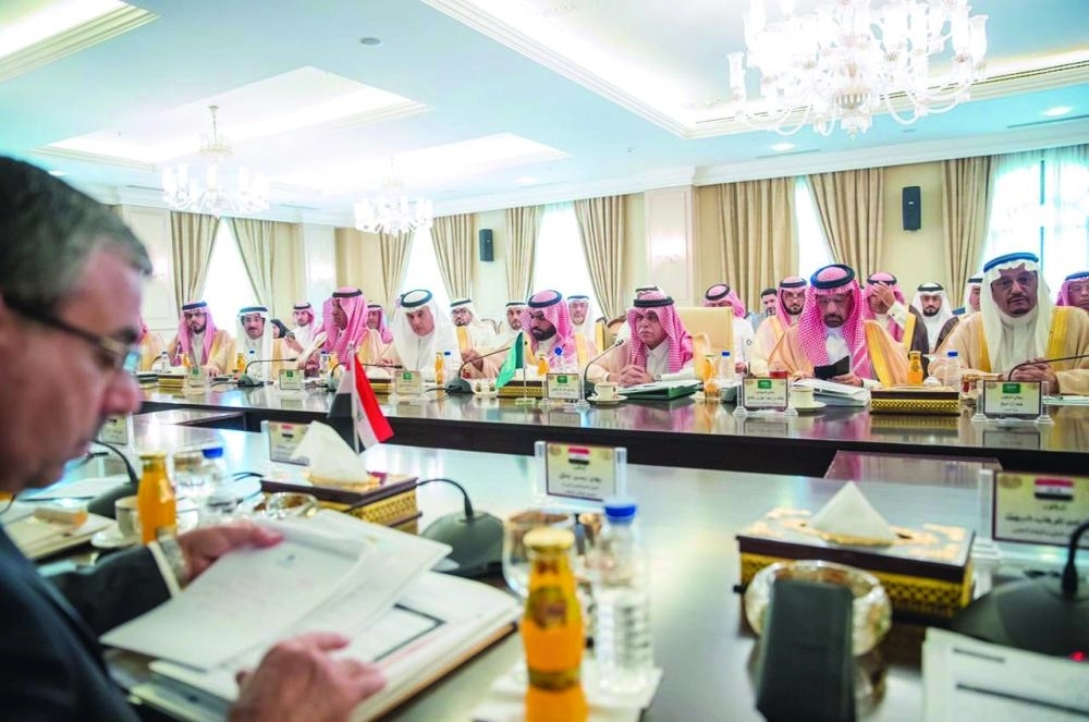 من اجتماع مجلس التنسيق السعودي - العراقي