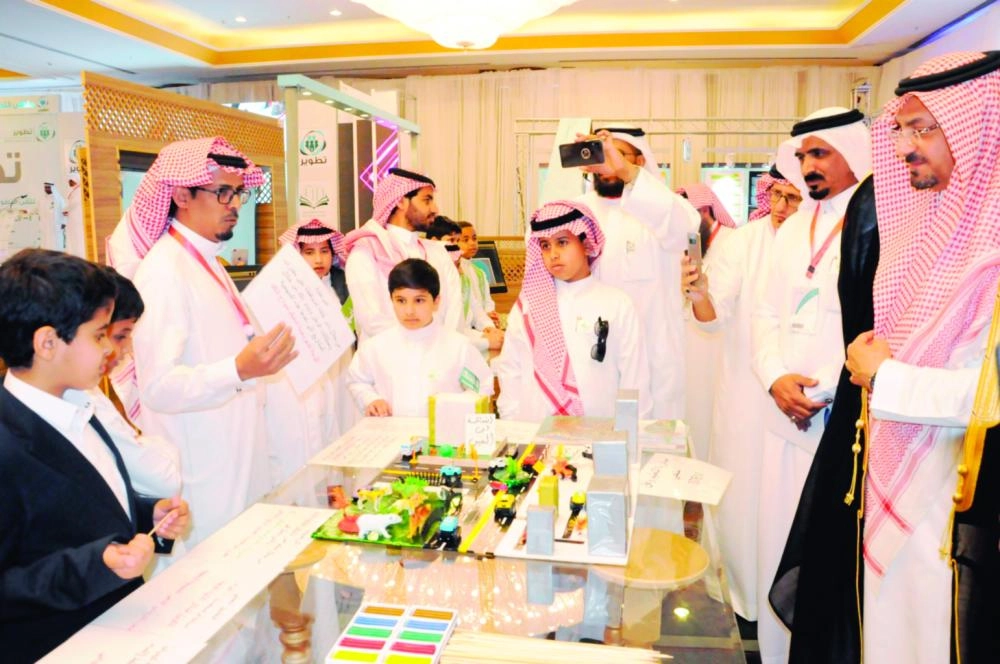 






من مشاركة طلاب عسير في الملتقى                     (مكة)