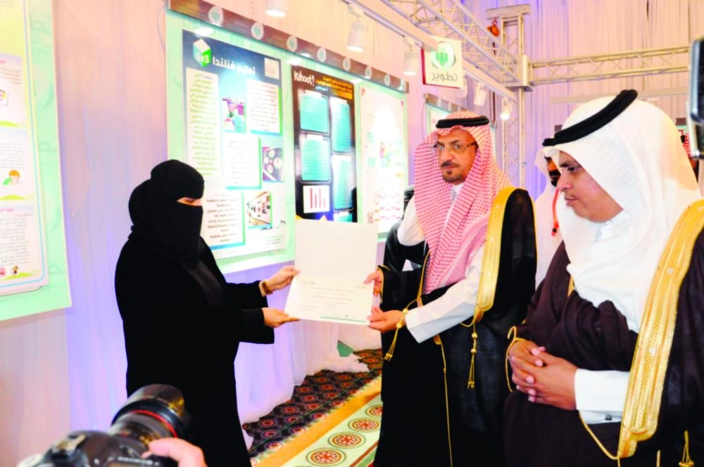 من أعمال افتتاح الملتقى (مكة)