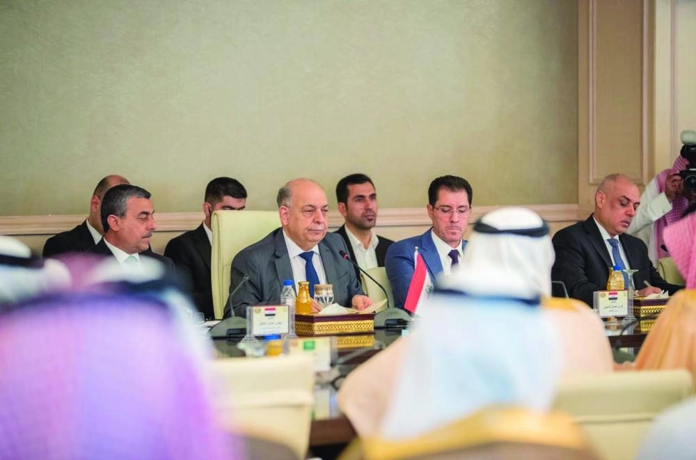 الجانب العراقي 