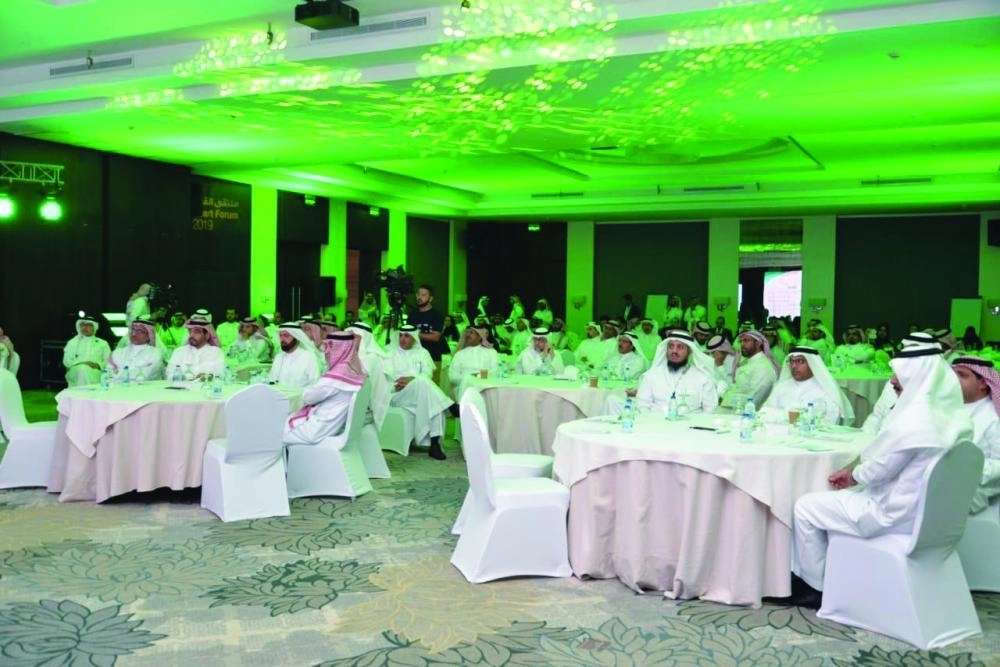 






من حضور الملتقى                                                        (مكة)