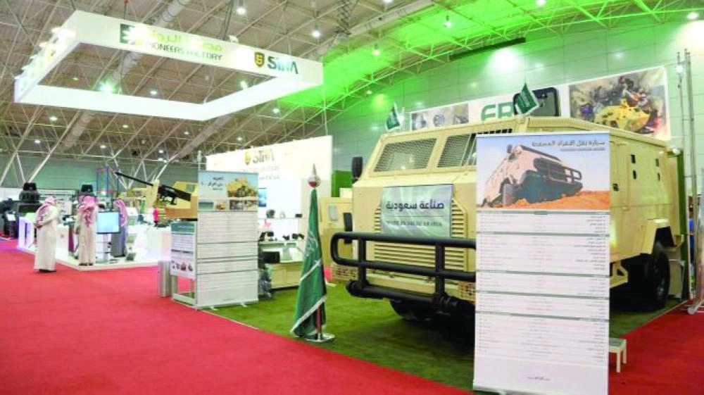 






سيارة عسكرية لنقل الأفراد صناعة سعودية                                                   (مكة)  