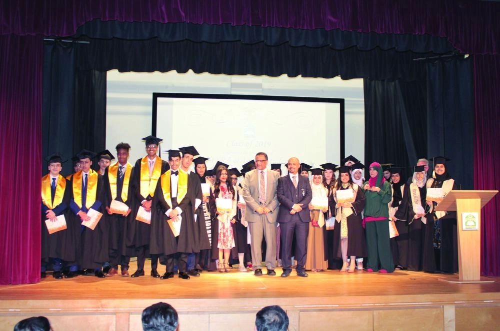 






جماعية أثناء الاحتفال                                                                              (واس)