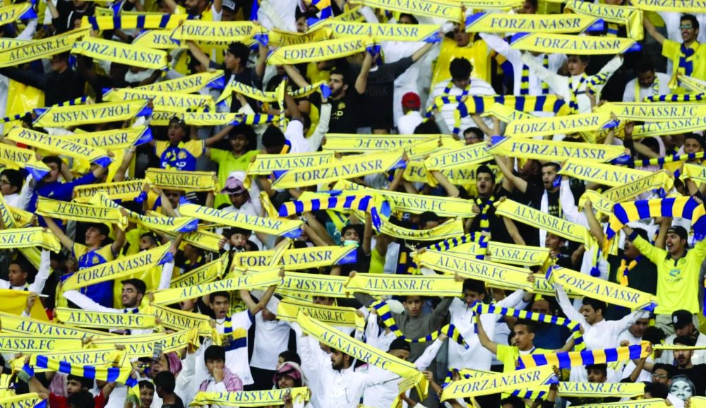 جمهور النصر