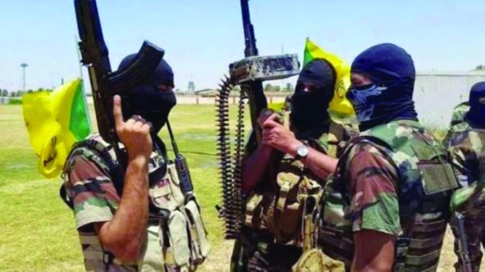 ميليشيات حزب الله (مكة)