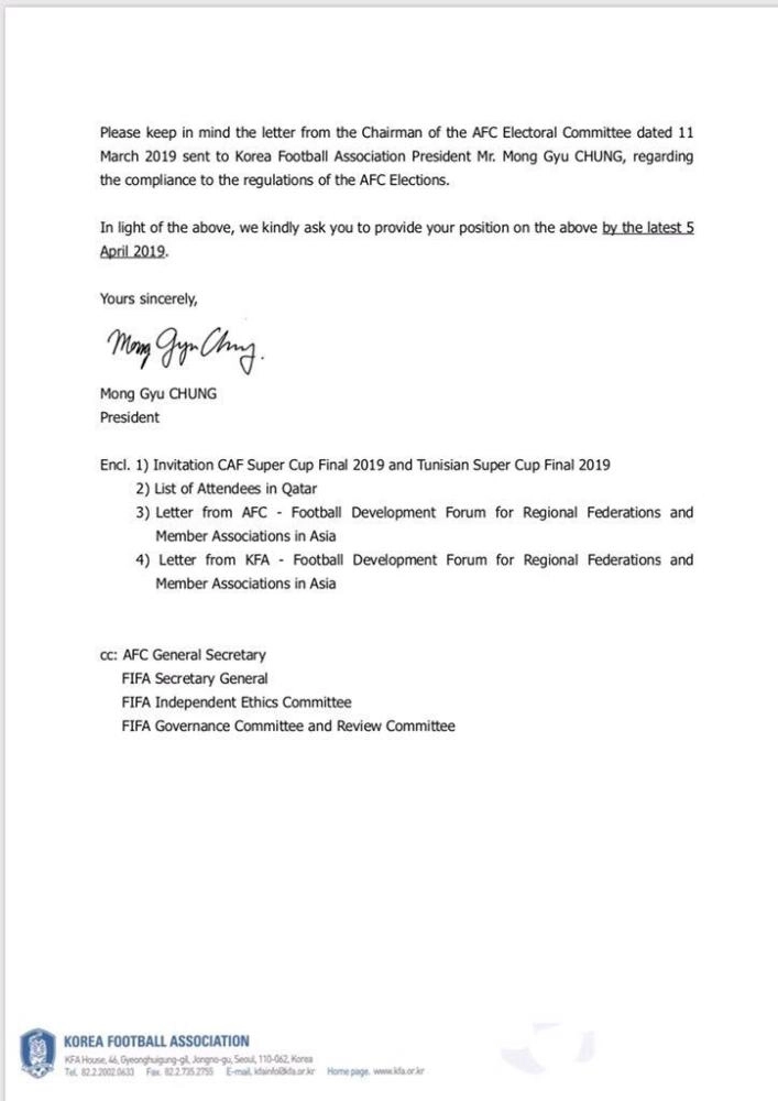 






خطاب الاحتجاج الكوري