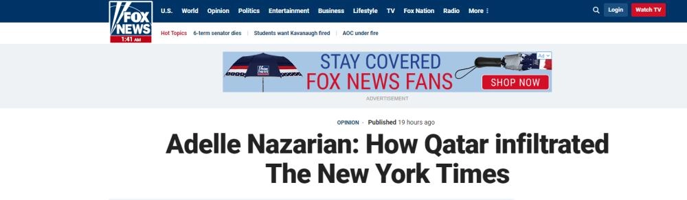 التحقيق المنشور عن الفضيحة (فوكس نيوز)