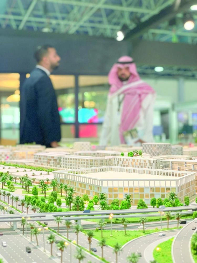 من المعرض (مكة) 