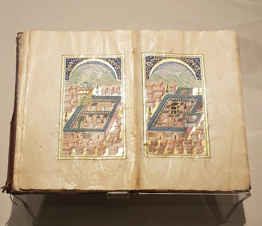 منمنمة الحرمين الشريفين