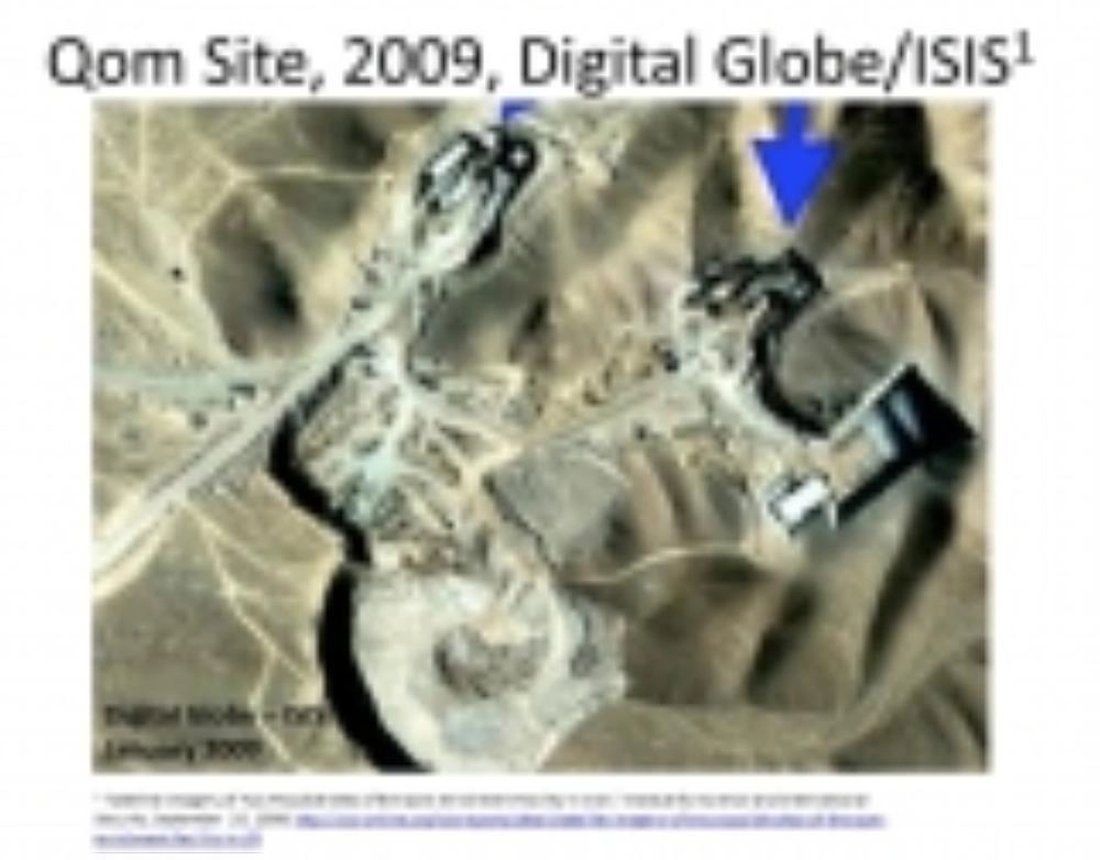 مداخل النفق بمصنع تخصيب قم تحت الأرض (معهد العلوم والأمن الدولي)