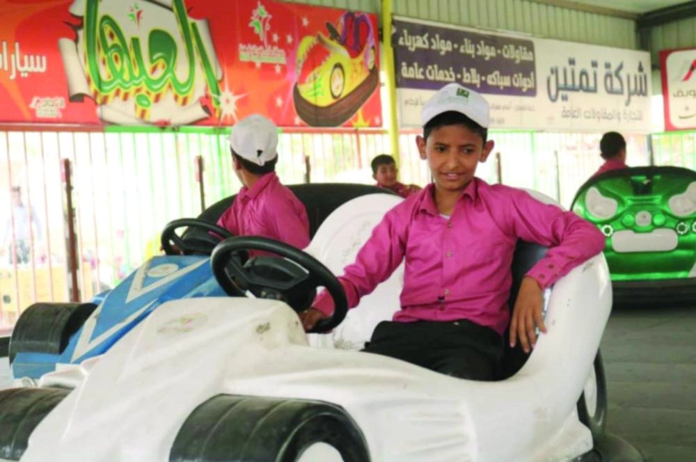 رحلة الأطفال اليمنيين التي نفذها مركز الملك سلمان للإغاثة (واس)