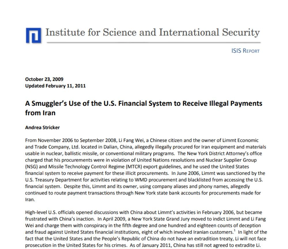 






تقرير معهد الأمن القومي الأمريكي