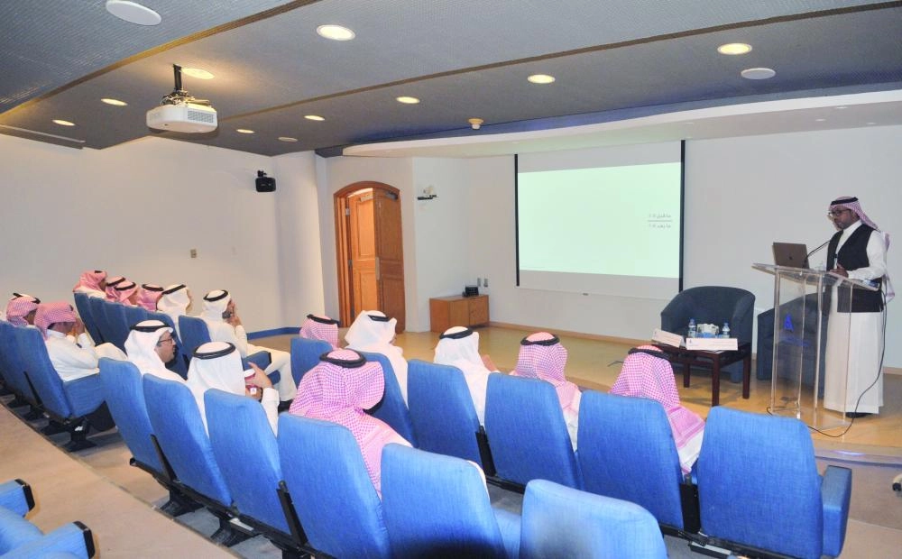 



جانب من ورشة التقييم العقاري أمس                                   (مكة)