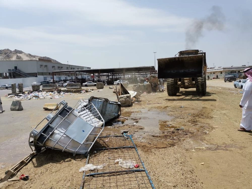 






من إزالة الحظائر                                                                  (مكة) 