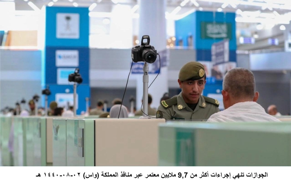 DST_5386737_Mon24_1127434874