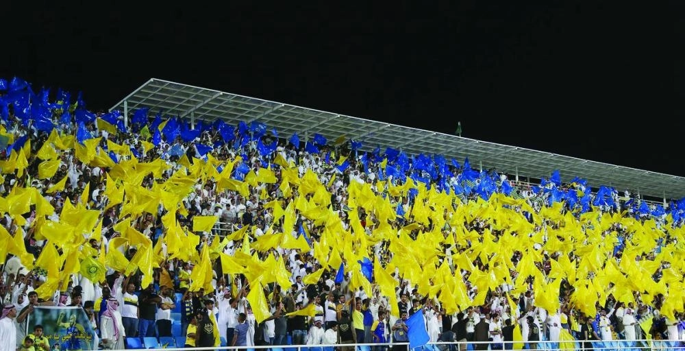






جمهور النصر        (إعلامي النصر)
