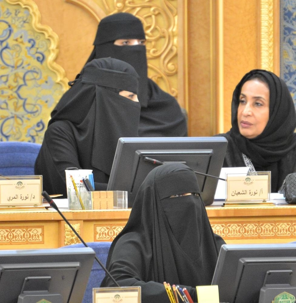 DST_5393400_Tue14_1111941693