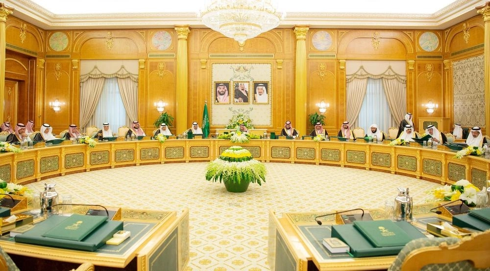 






جلسة مجلس الوزراء