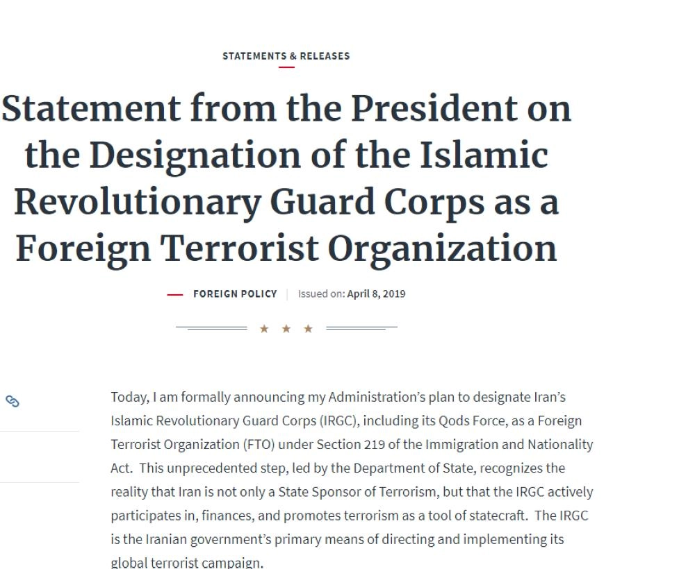 وثيقة أعلان تعيين الحرس الثوري ككيان إرهابي (البيت الأبيض)