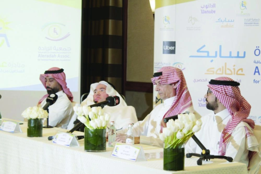 






من المؤتمر الصحفي                                        (مكة)