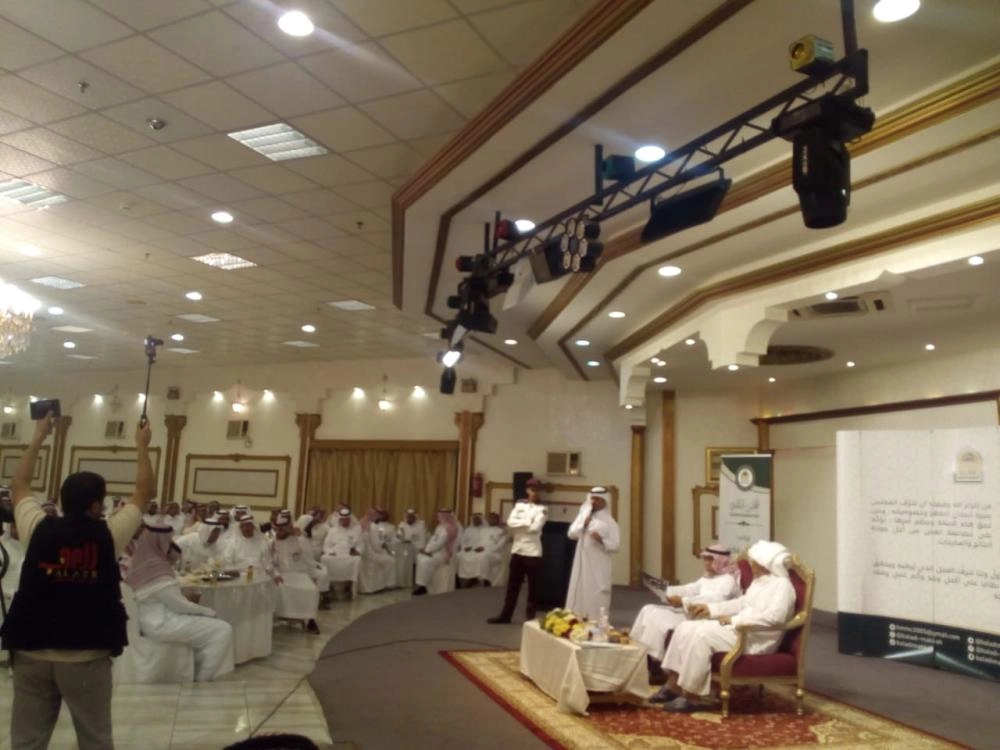 من اللقاء المفتوح مع أمين العاصمة المقدسة (مكة)