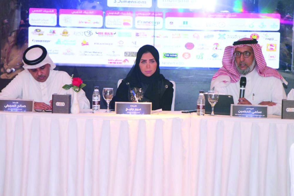 الحصين يتحدث في اللقاء (مكة)