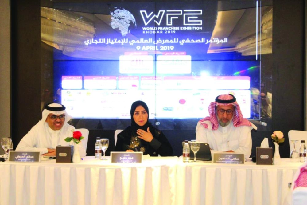 






جانب من المؤتمر الصحفي               (مكة)