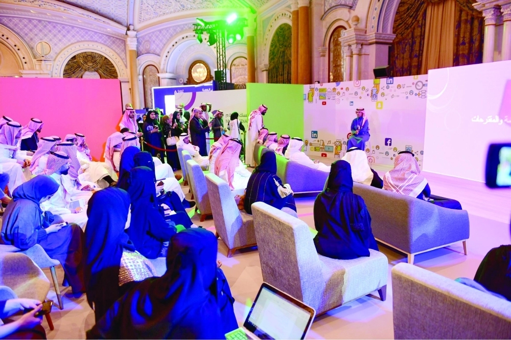 من الفعاليات السابقة لمسك الخيرية   (مكة)