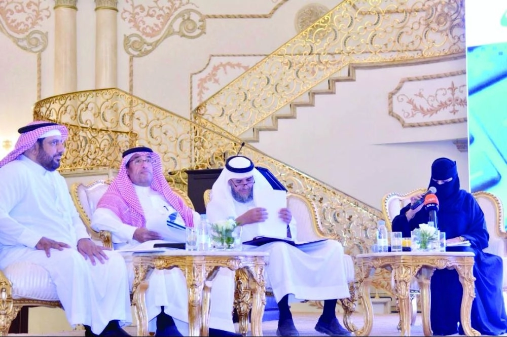 






من لقاء قادة العمل الإداري                                                              (مكة)