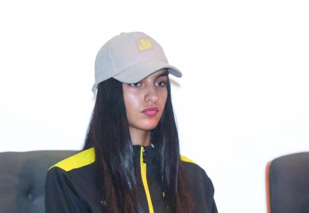 يارا الحقباني