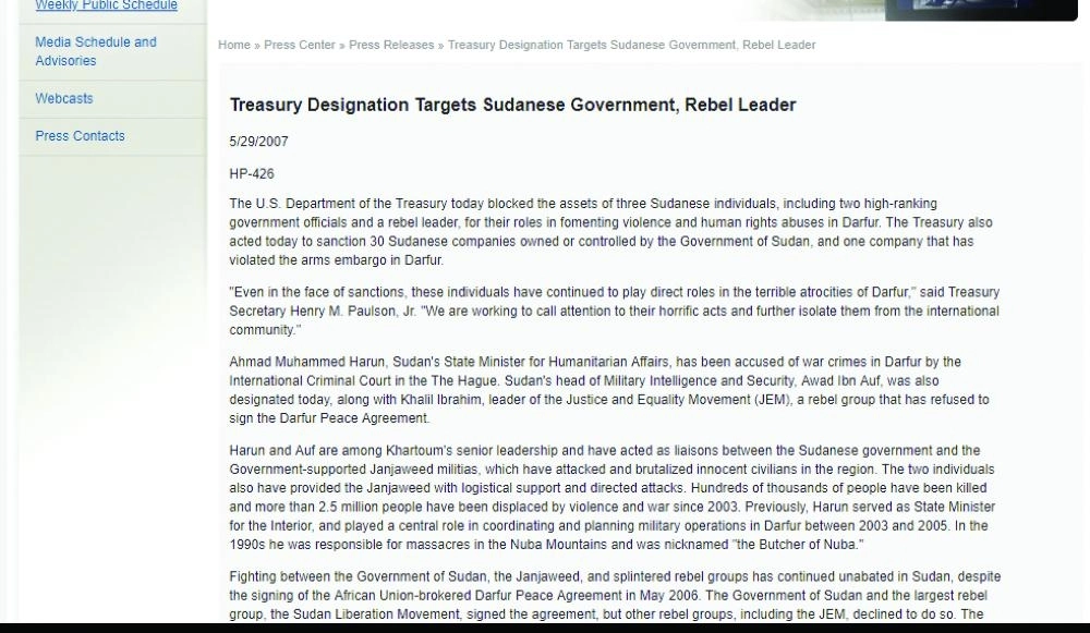 العقوبات الأمريكية