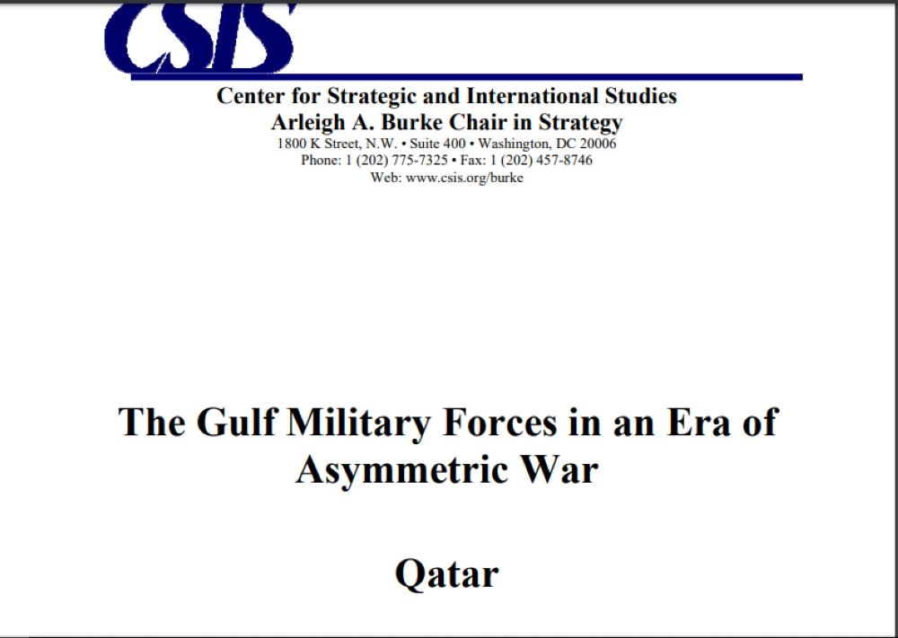 مركز الدراسات الإستراتيجية والدولية الأمريكي،
