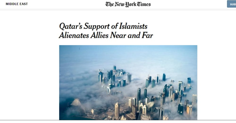 صورة ضوئية من نيويورك تايمز