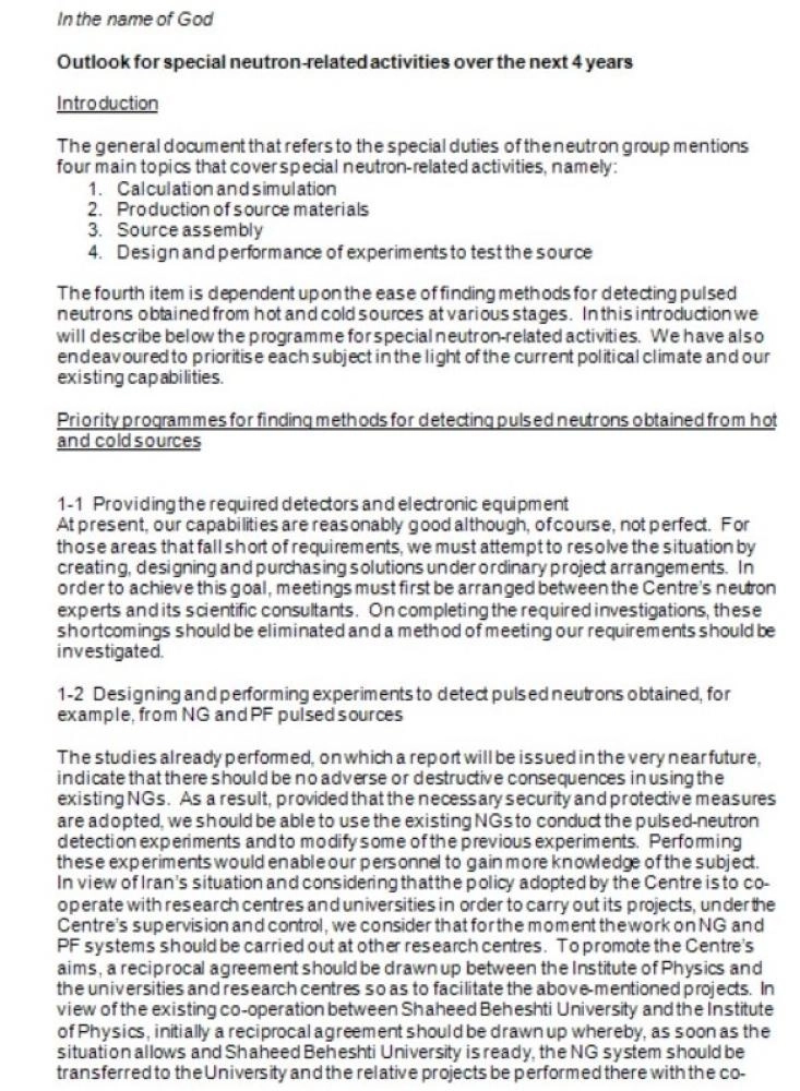 






الأنشطة الخاصة بالنيوترونات على مدار السنوات الأربع القادمة