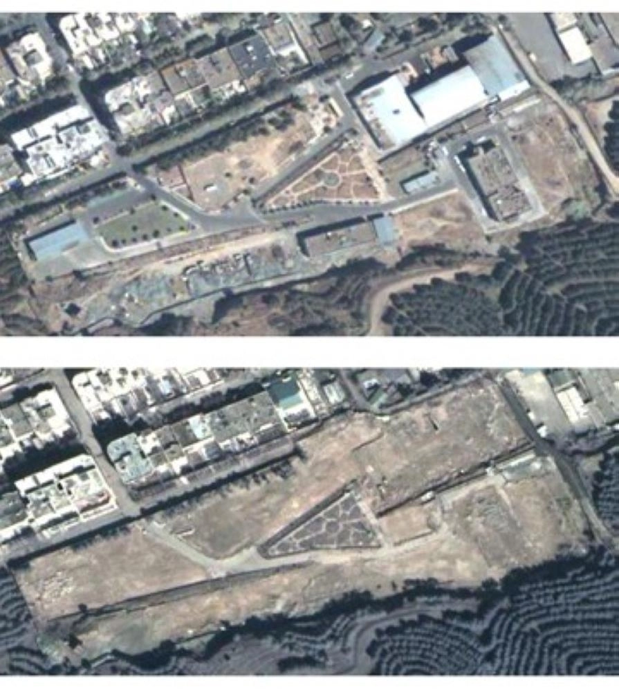 






موقع مركز أبحاث الفيزياء في لافيزان شيان