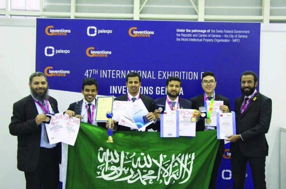 الطلاب الفائزون (مكة)