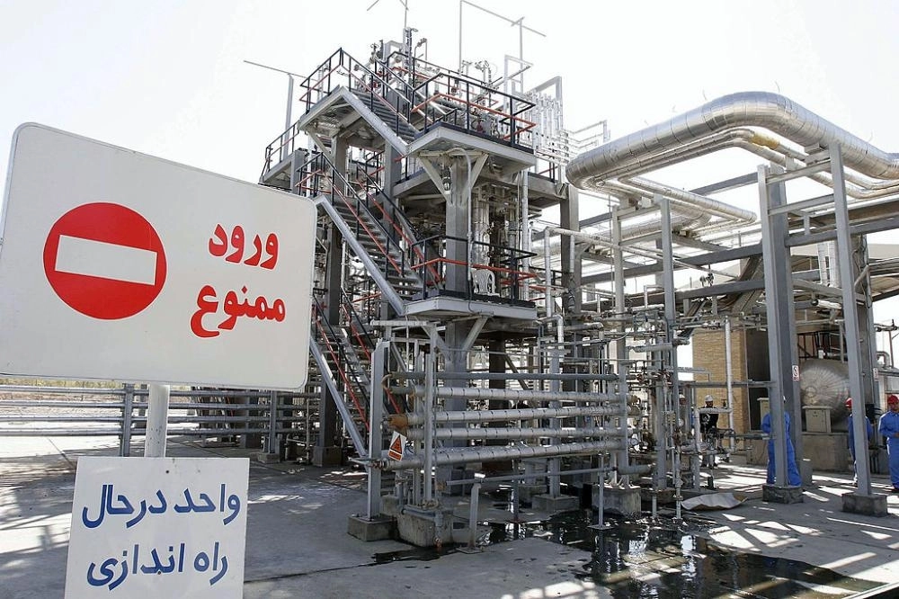 إحدى المنصات النووية في إيران (معهد غايتستون)