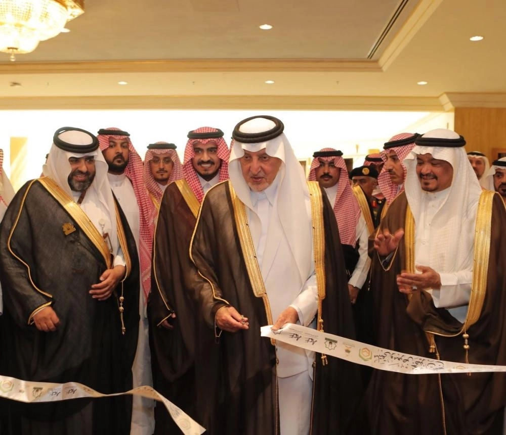 خالد الفيصل خلال تدشينه ملتقى ومعرض تجهيزات الحج (مكة)