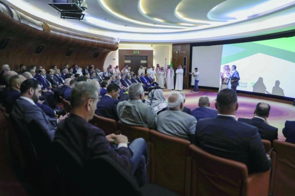 






الوفد العراقي في هيئة الاستثمار                                               (هيئة الاستثمار)