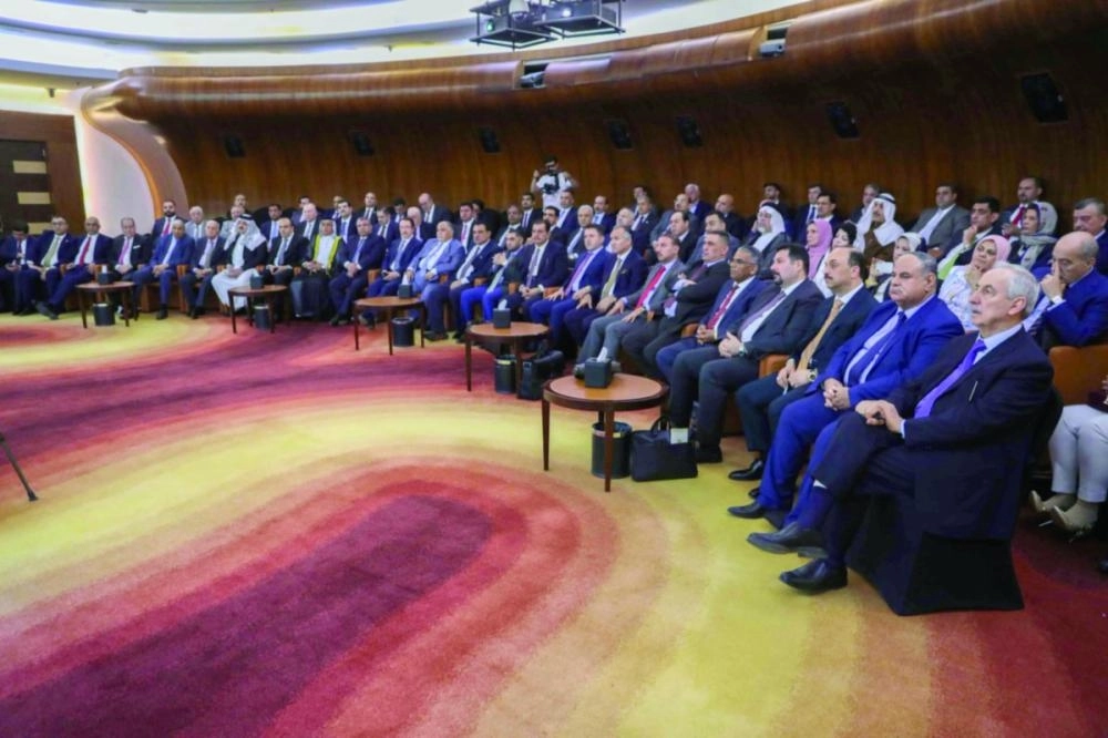 الوفد العراقي في هيئة الاستثمار (هيئة الاستثمار)