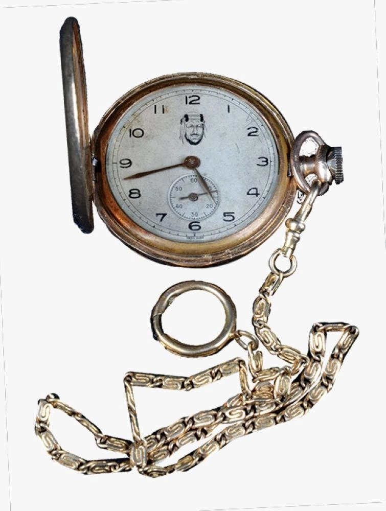 ساعة جيب صنعت بأمر الملك سعود